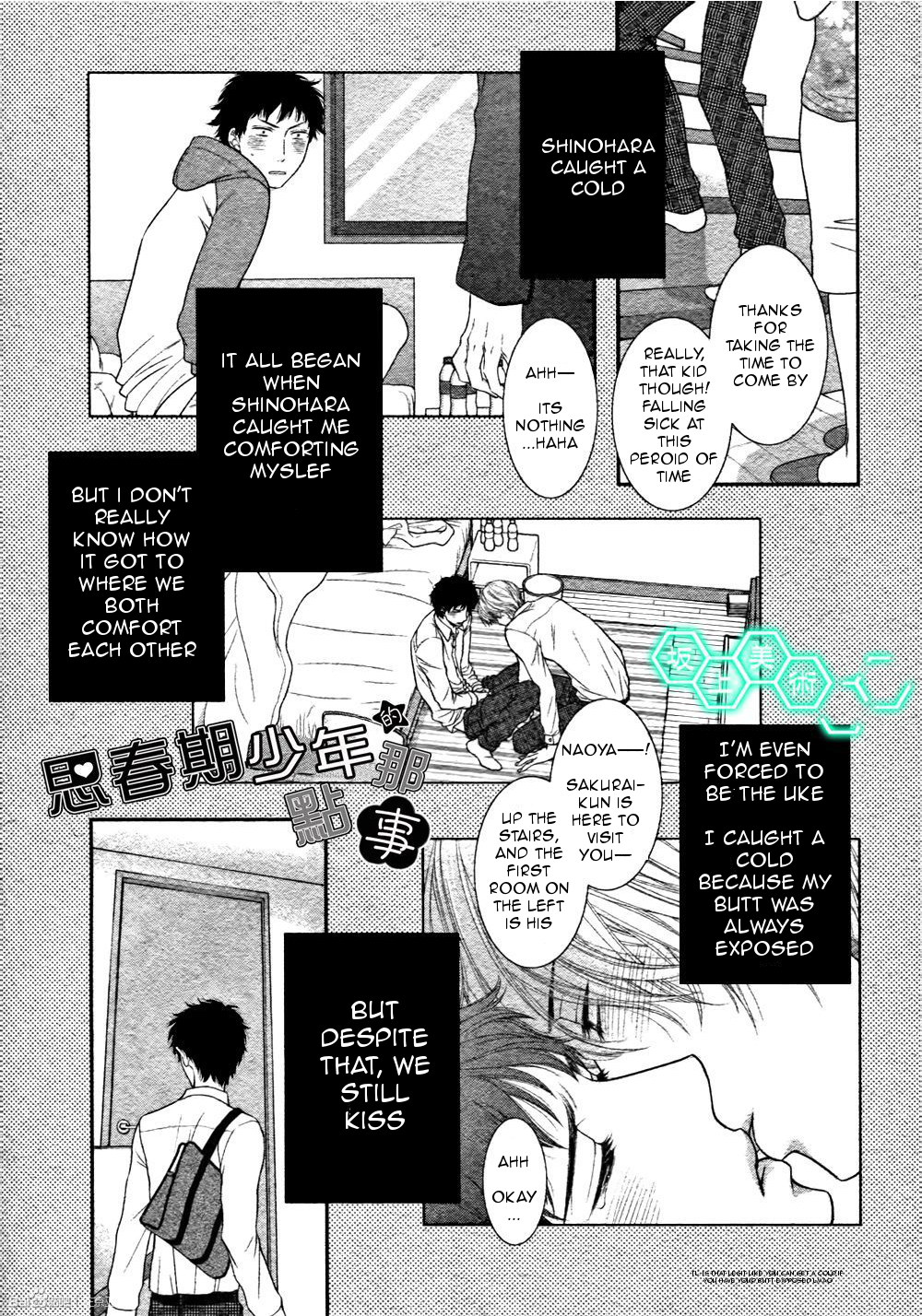 Toshigoro no Otokonoko to Are Chapter 4 page 3 - Chapter 4