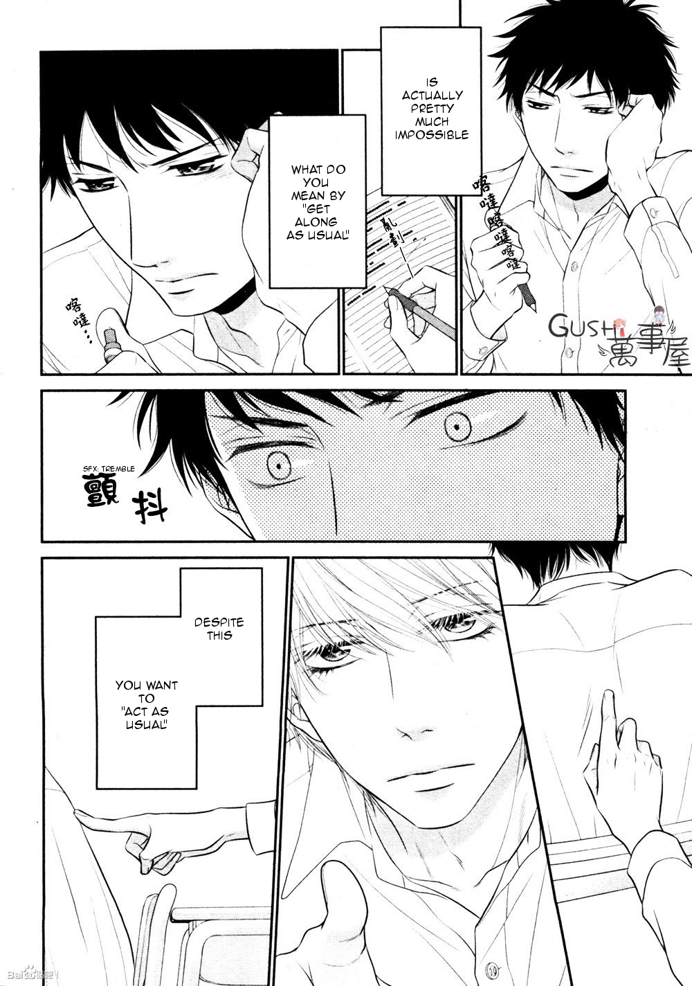 Toshigoro no Otokonoko to Are Chapter 5 page 12 - Chapter 5 [END]