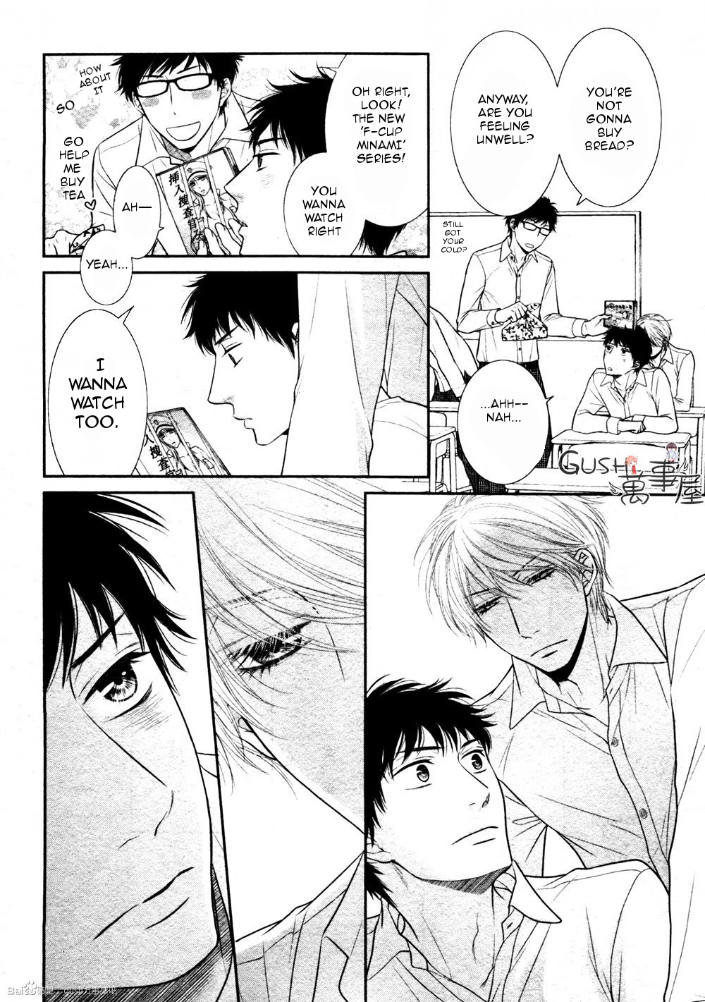 Toshigoro no Otokonoko to Are Chapter 5 page 14 - Chapter 5 [END]