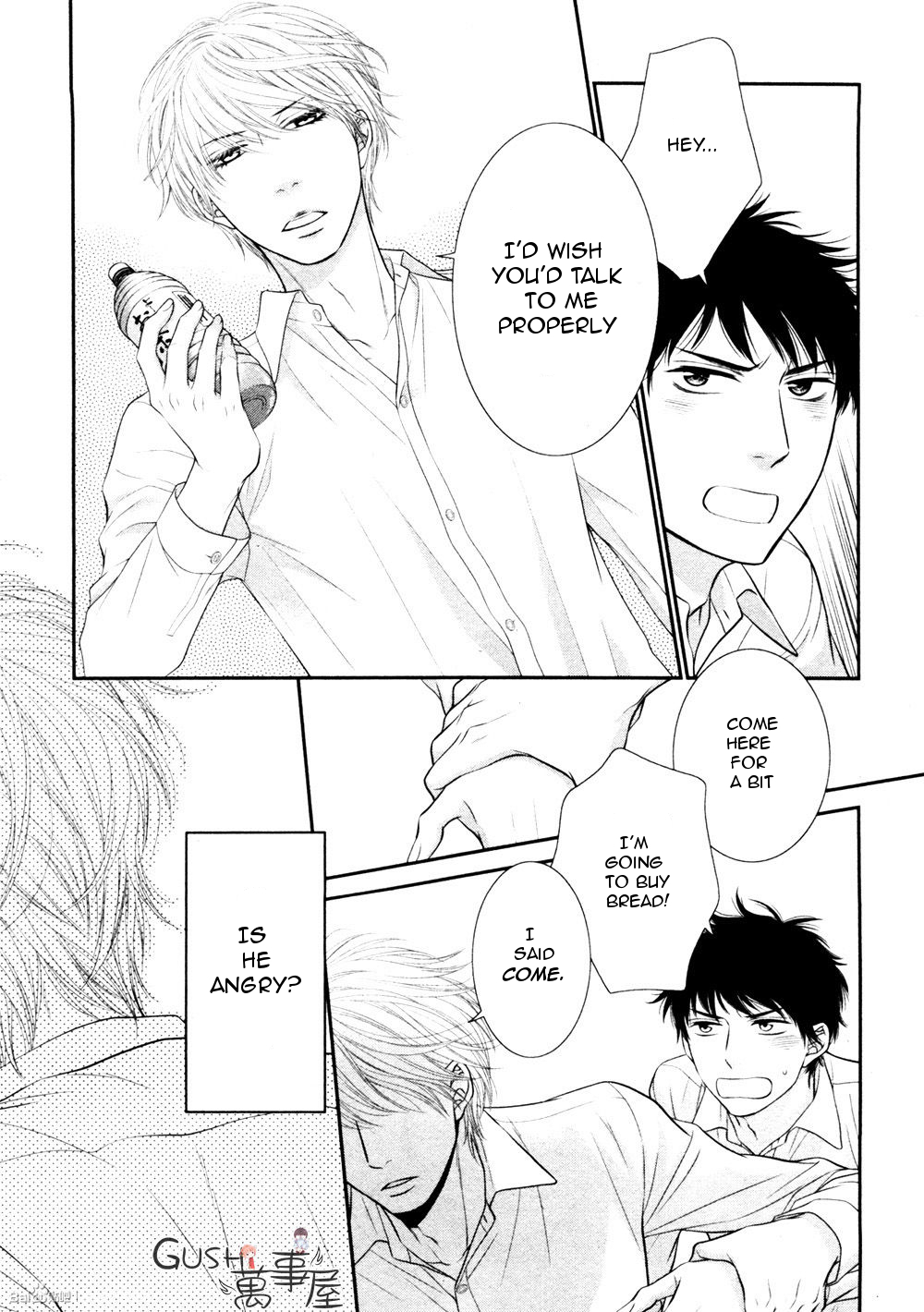 Toshigoro no Otokonoko to Are Chapter 5 page 17 - Chapter 5 [END]