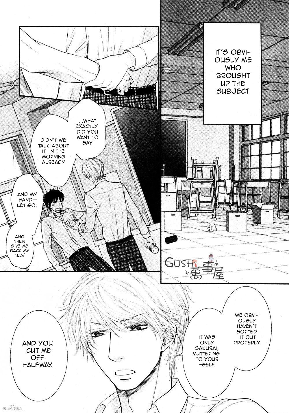 Toshigoro no Otokonoko to Are Chapter 5 page 18 - Chapter 5 [END]