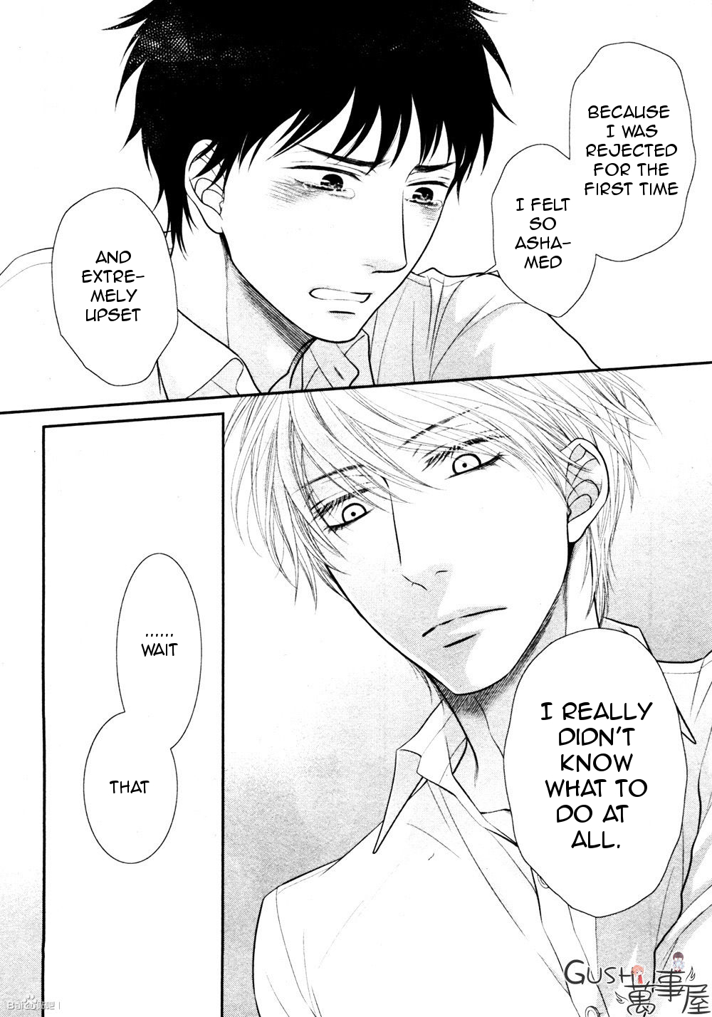 Toshigoro no Otokonoko to Are Chapter 5 page 20 - Chapter 5 [END]