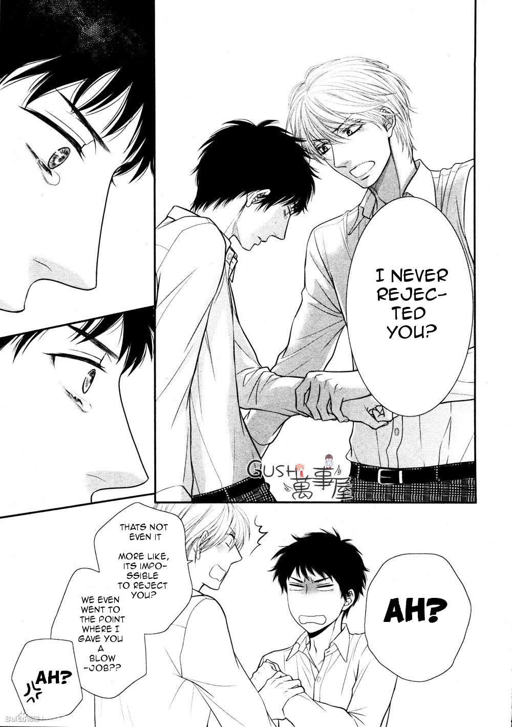Toshigoro no Otokonoko to Are Chapter 5 page 21 - Chapter 5 [END]