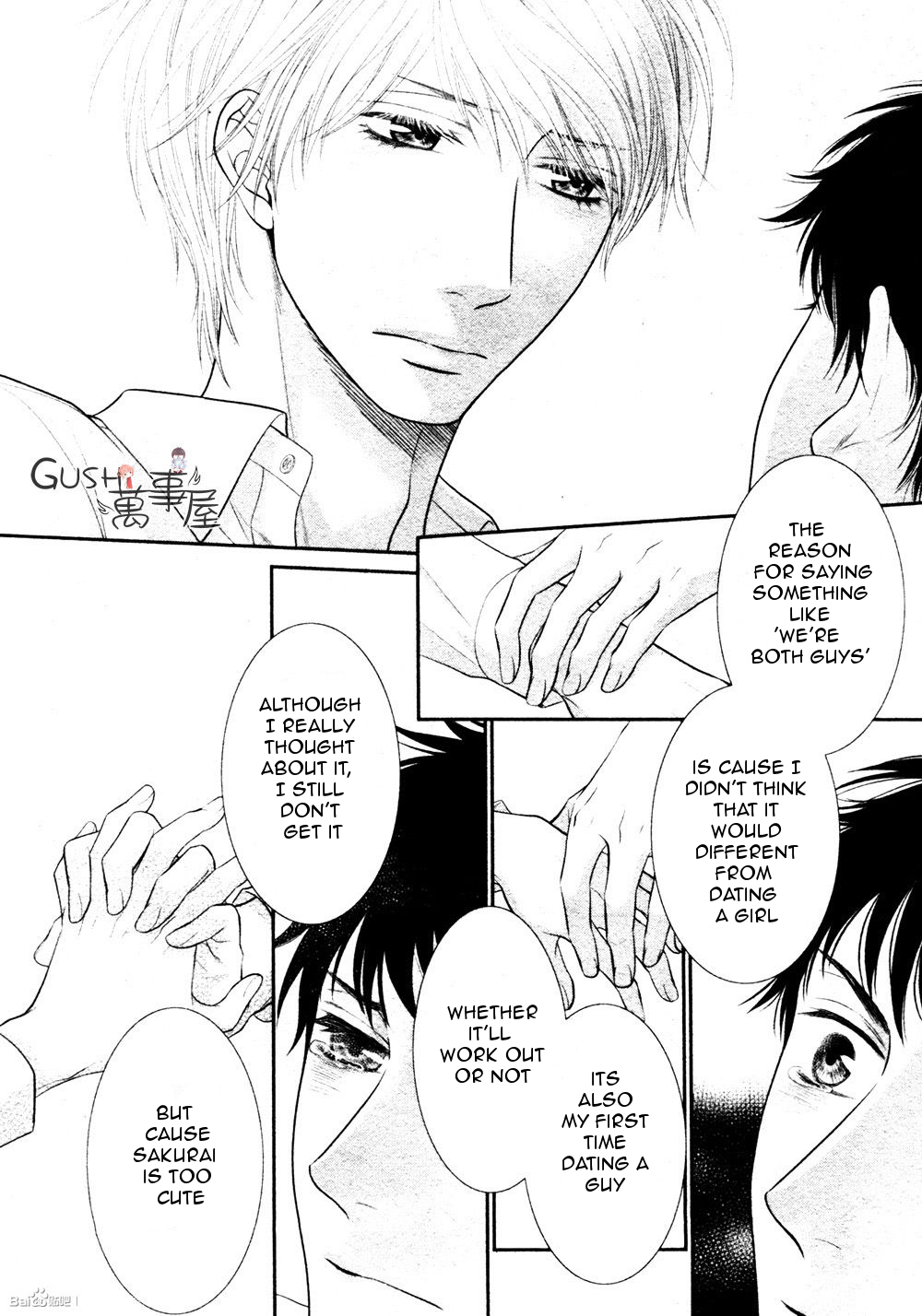 Toshigoro no Otokonoko to Are Chapter 5 page 22 - Chapter 5 [END]