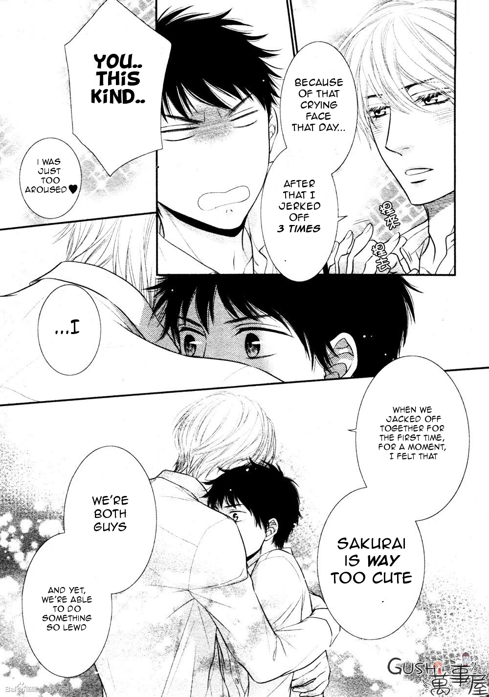 Toshigoro no Otokonoko to Are Chapter 5 page 23 - Chapter 5 [END]