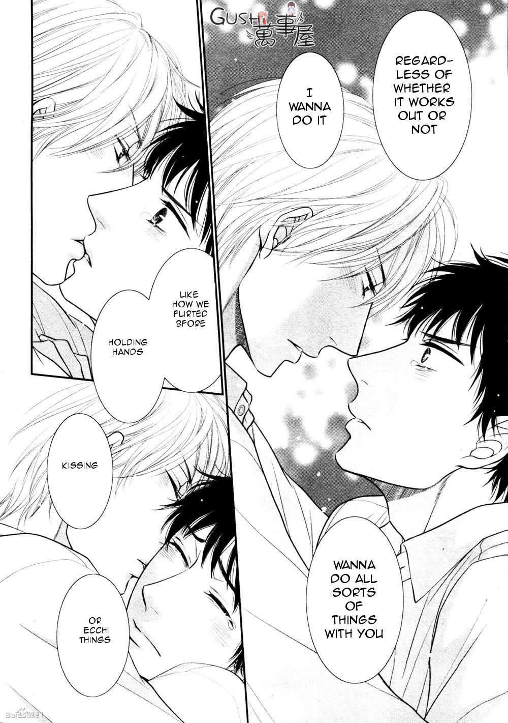 Toshigoro no Otokonoko to Are Chapter 5 page 24 - Chapter 5 [END]
