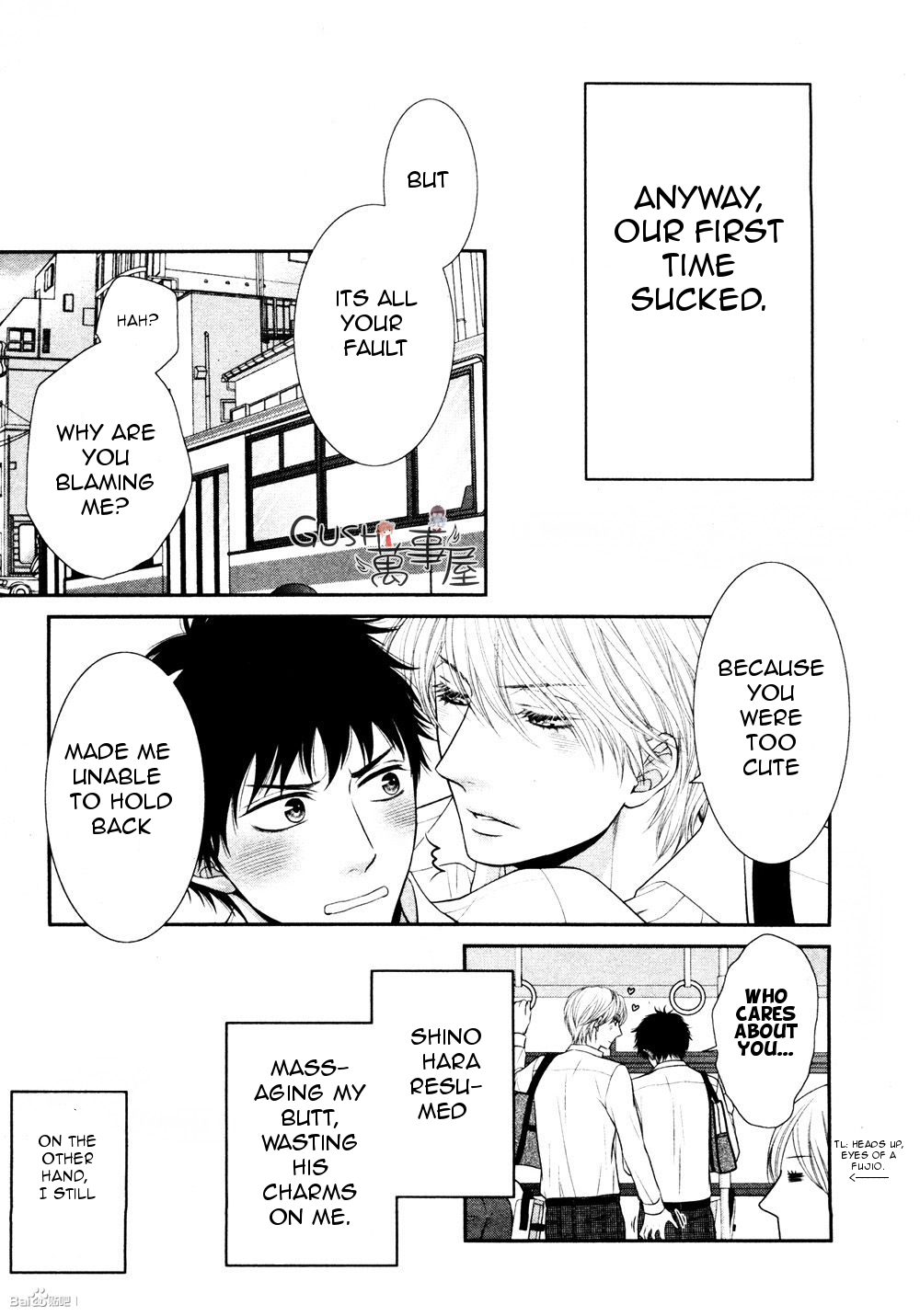 Toshigoro no Otokonoko to Are Chapter 5 page 32 - Chapter 5 [END]