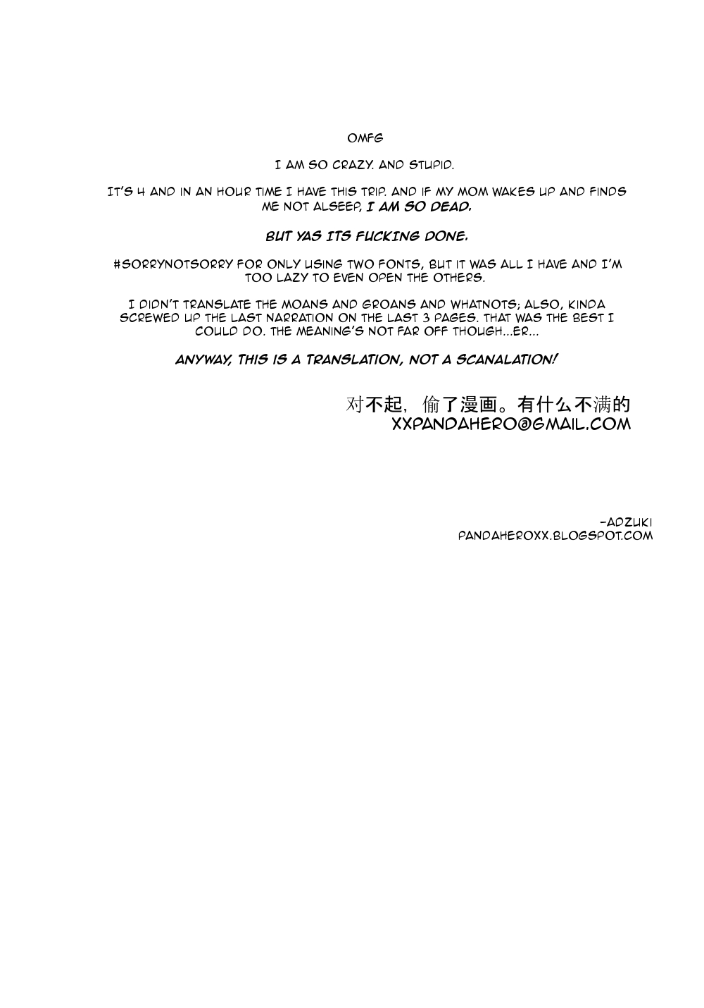 Toshigoro no Otokonoko to Are Chapter 5 page 36 - Chapter 5 [END]