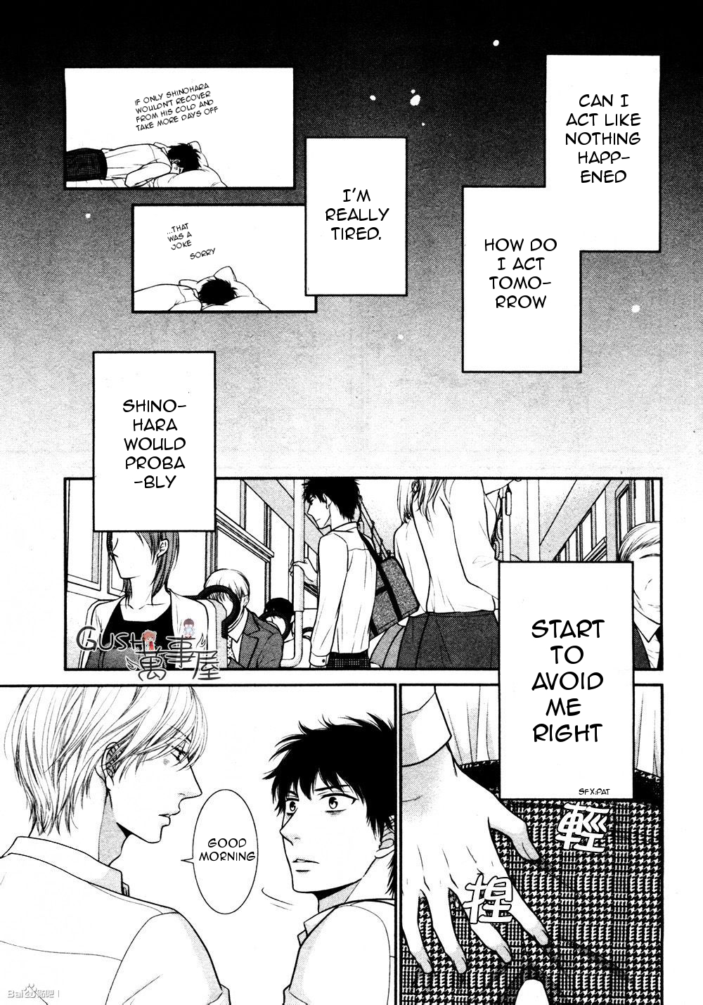 Toshigoro no Otokonoko to Are Chapter 5 page 5 - Chapter 5 [END]