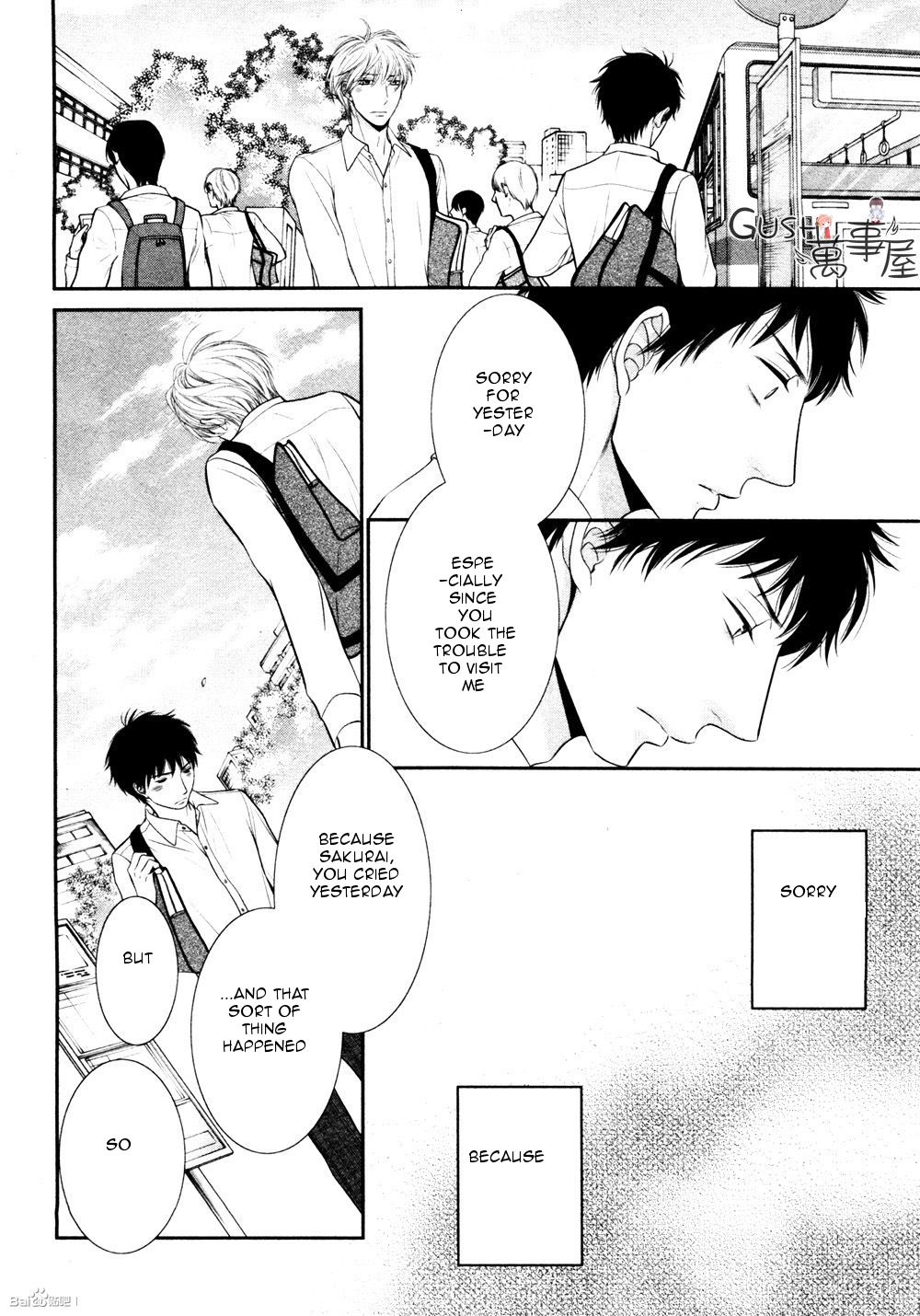Toshigoro no Otokonoko to Are Chapter 5 page 8 - Chapter 5 [END]