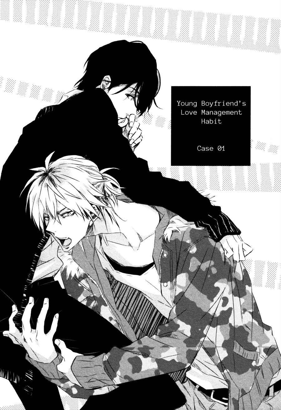 Toshishita Kareshi no Kanriguse Chapter 1 page 13 - Chapter 1