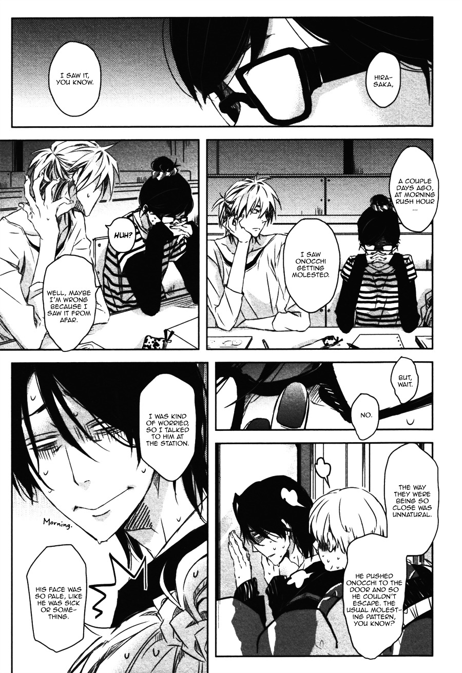 Toshishita Kareshi no Kanriguse Chapter 1 page 19 - Chapter 1