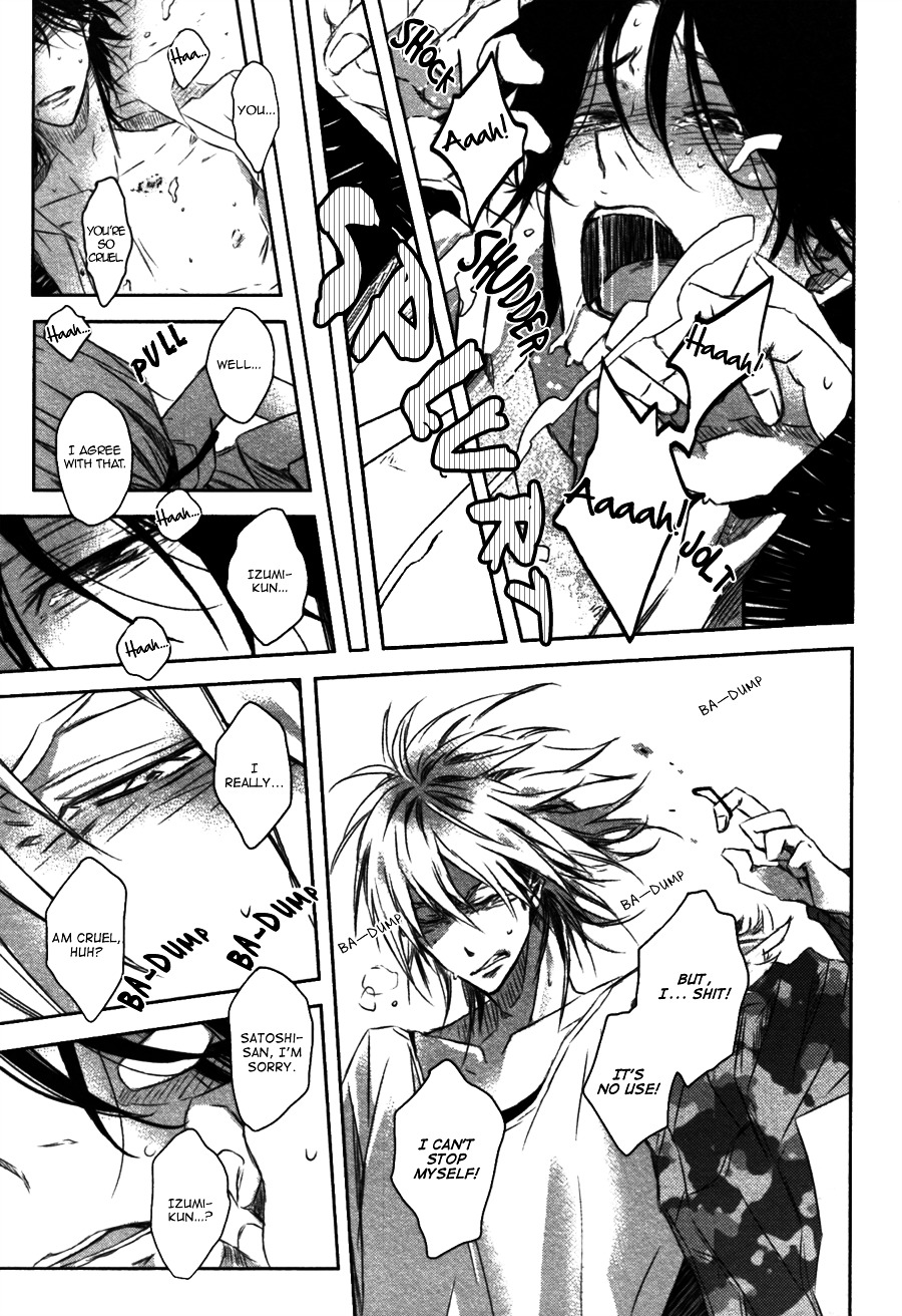 Toshishita Kareshi no Kanriguse Chapter 1 page 33 - Chapter 1