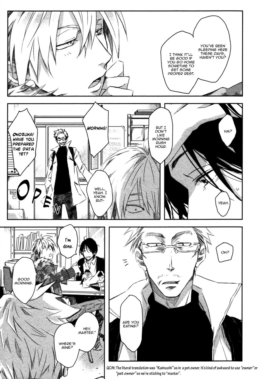 Toshishita Kareshi no Renai Kanriguse Chapter 1 page 17 - Chapter 1