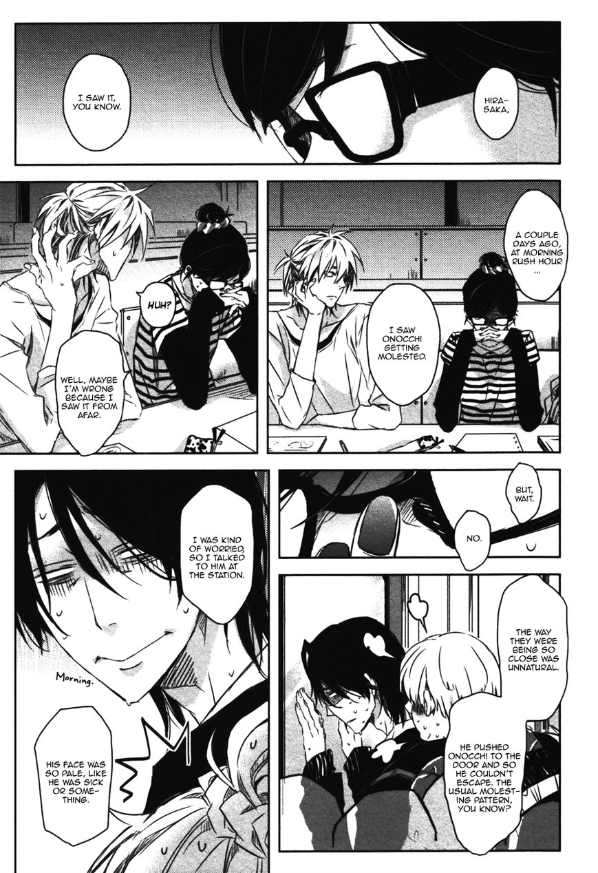 Toshishita Kareshi no Renai Kanriguse Chapter 1 page 19 - Chapter 1