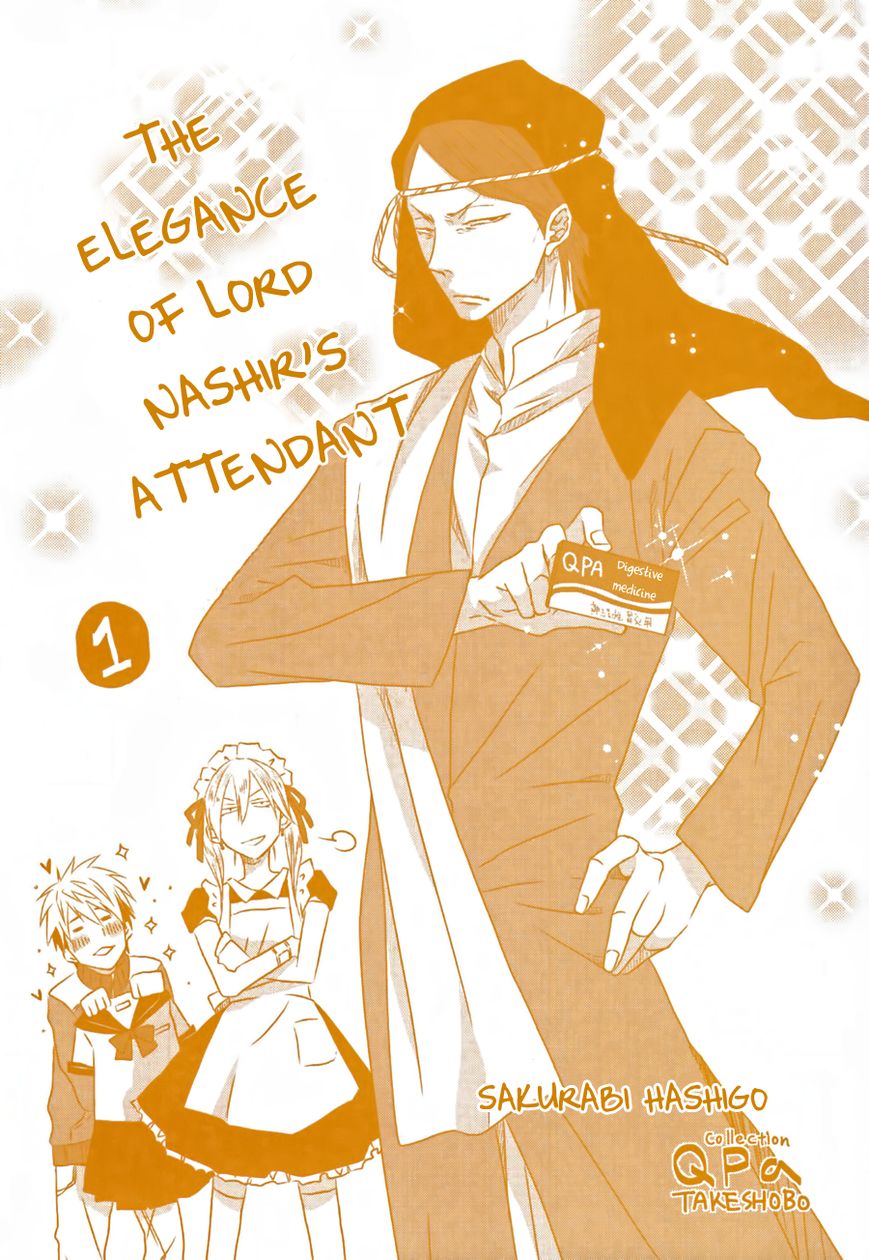 Toshishita Kareshi no Renai Kanriguse Chapter 1 page 8 - Chapter 1