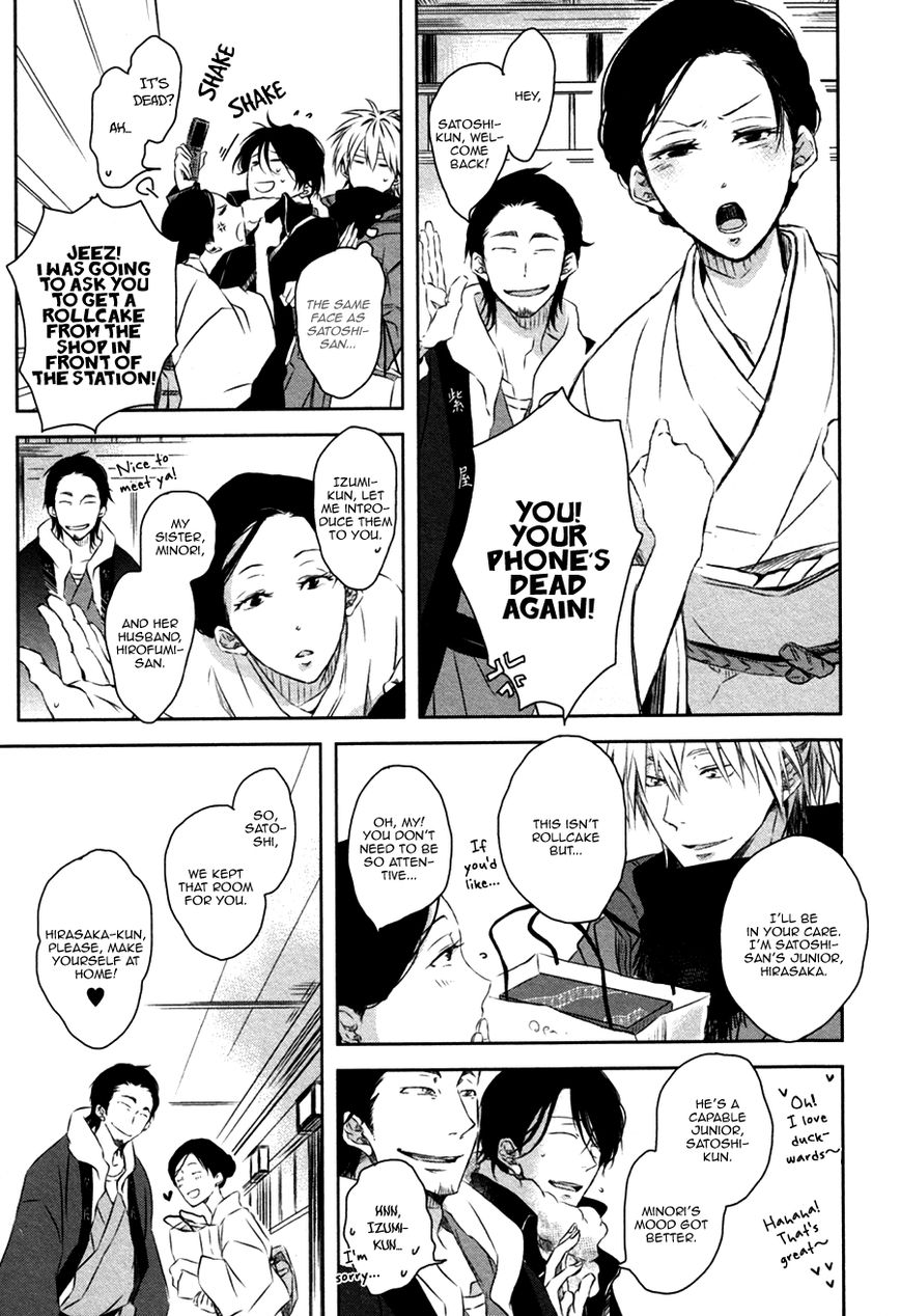 Toshishita Kareshi no Renai Kanriguse Chapter 2 page 13 - Chapter 2