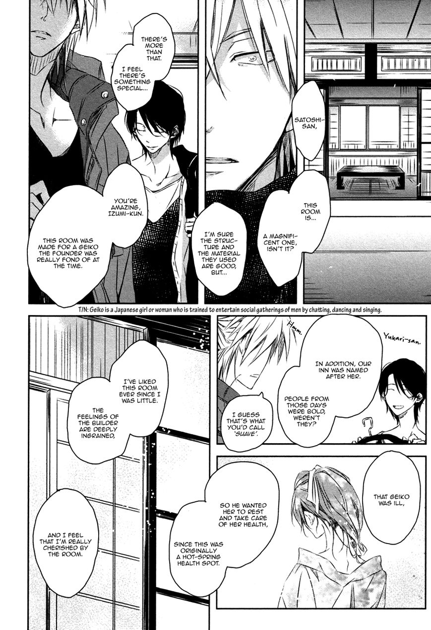 Toshishita Kareshi no Renai Kanriguse Chapter 2 page 14 - Chapter 2
