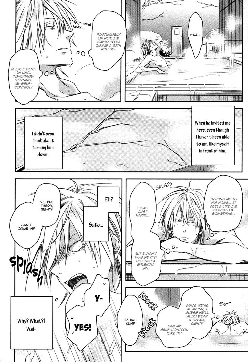 Toshishita Kareshi no Renai Kanriguse Chapter 2 page 16 - Chapter 2