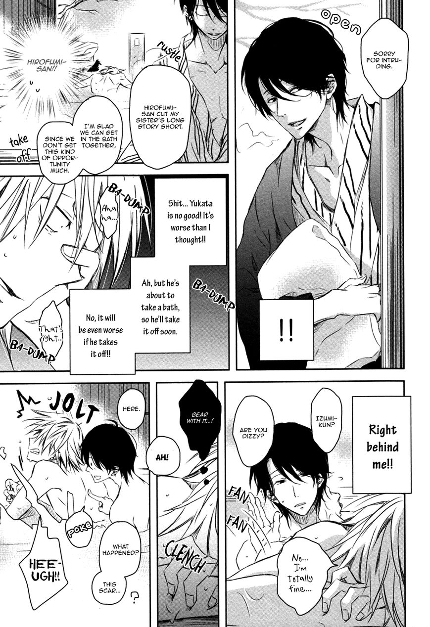 Toshishita Kareshi no Renai Kanriguse Chapter 2 page 17 - Chapter 2