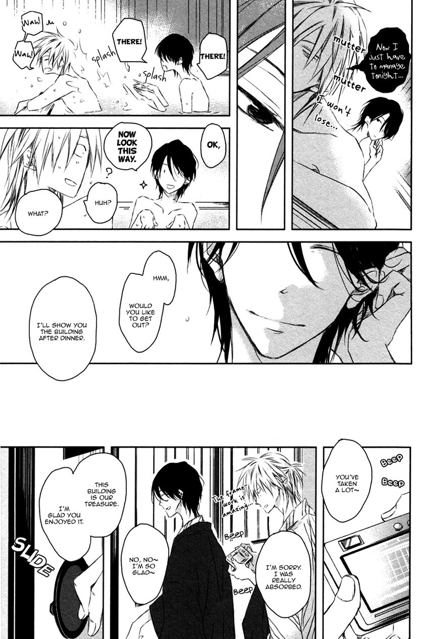 Toshishita Kareshi no Renai Kanriguse Chapter 2 page 21 - Chapter 2