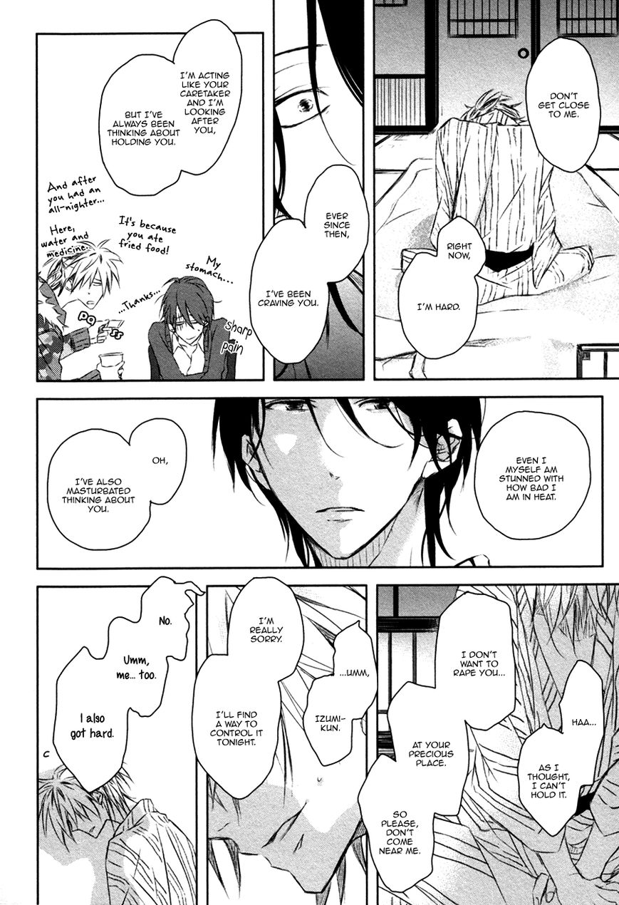 Toshishita Kareshi no Renai Kanriguse Chapter 2 page 24 - Chapter 2