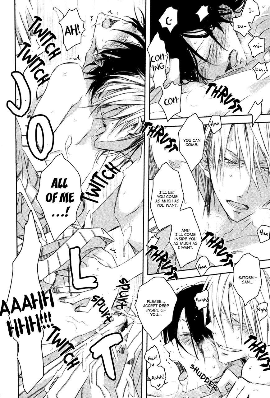 Toshishita Kareshi no Renai Kanriguse Chapter 2 page 32 - Chapter 2