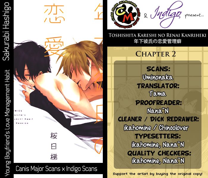 Toshishita Kareshi no Renai Kanriguse Chapter 2 page 4 - Chapter 2