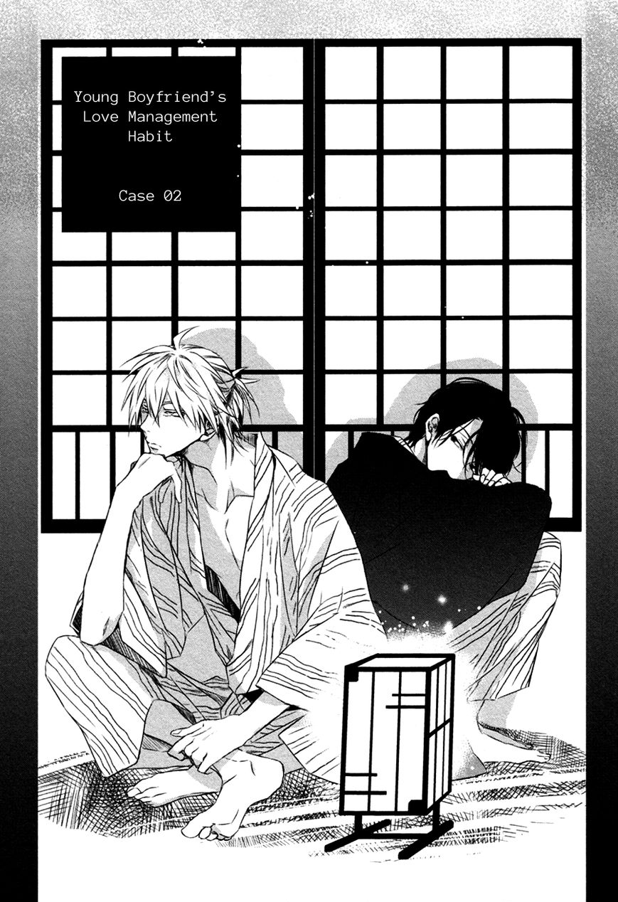 Toshishita Kareshi no Renai Kanriguse Chapter 2 page 5 - Chapter 2
