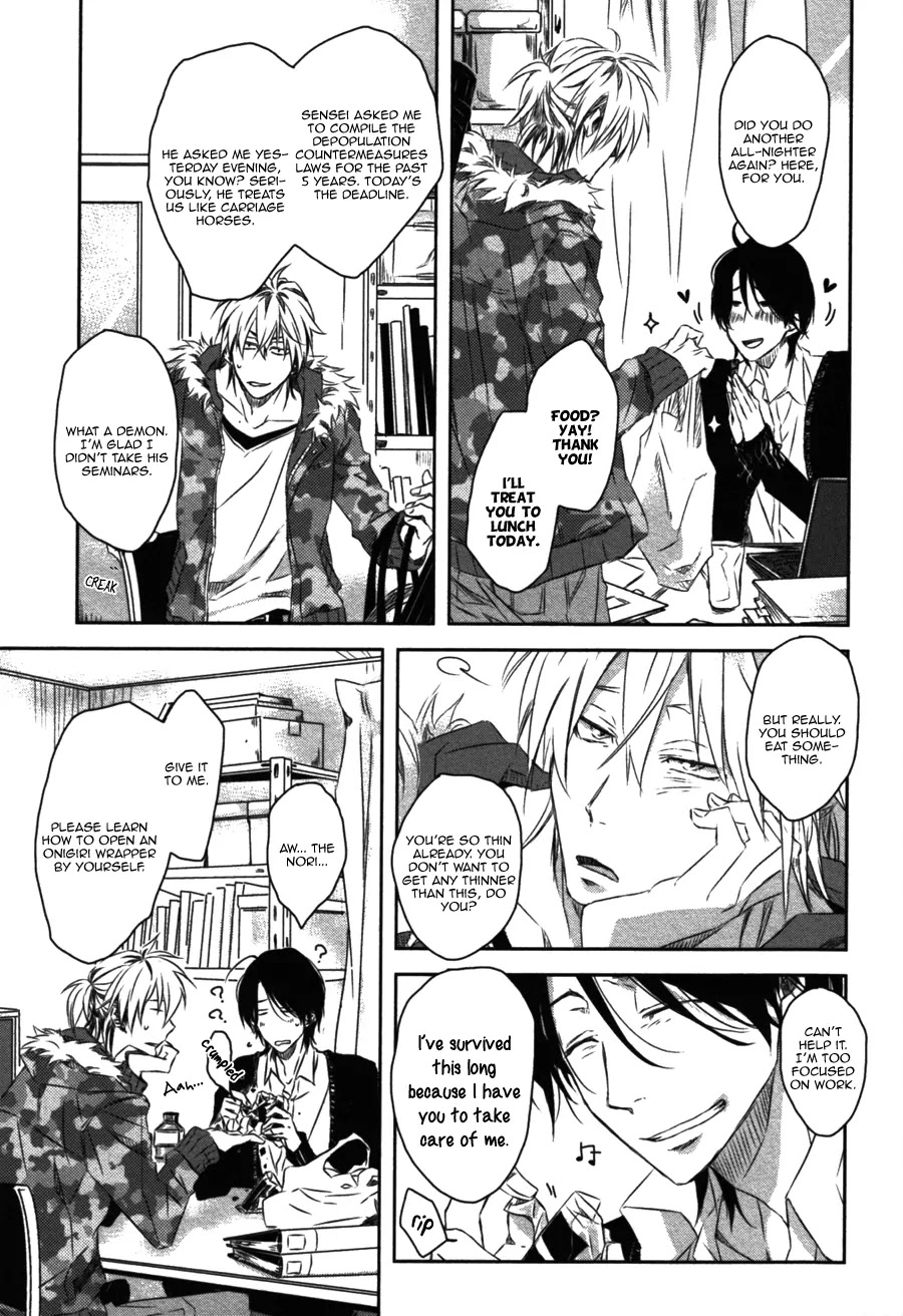 Toshishita Kareshi no Renai Kanriheki Chapter 1 page 15 - Chapter 1