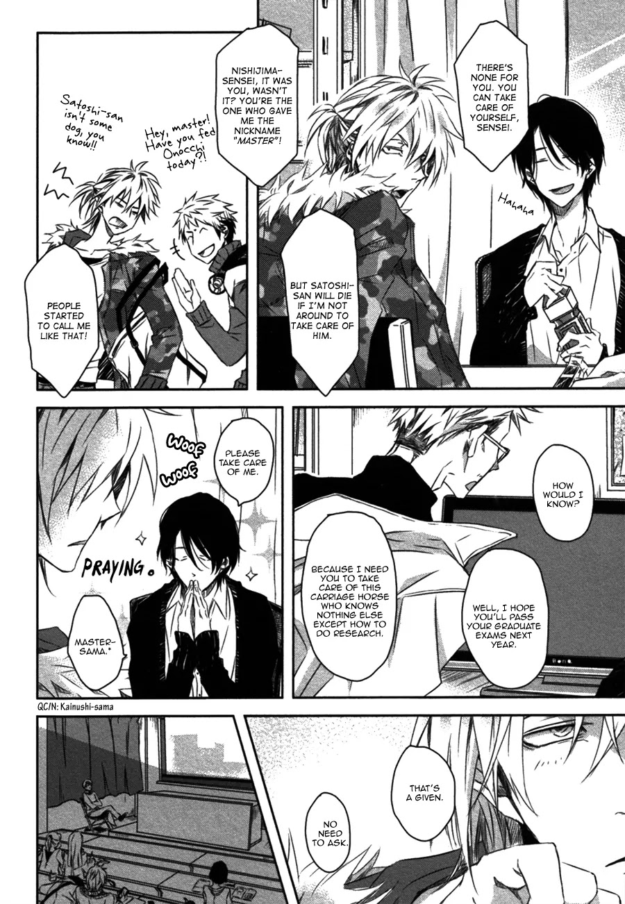 Toshishita Kareshi no Renai Kanriheki Chapter 1 page 18 - Chapter 1
