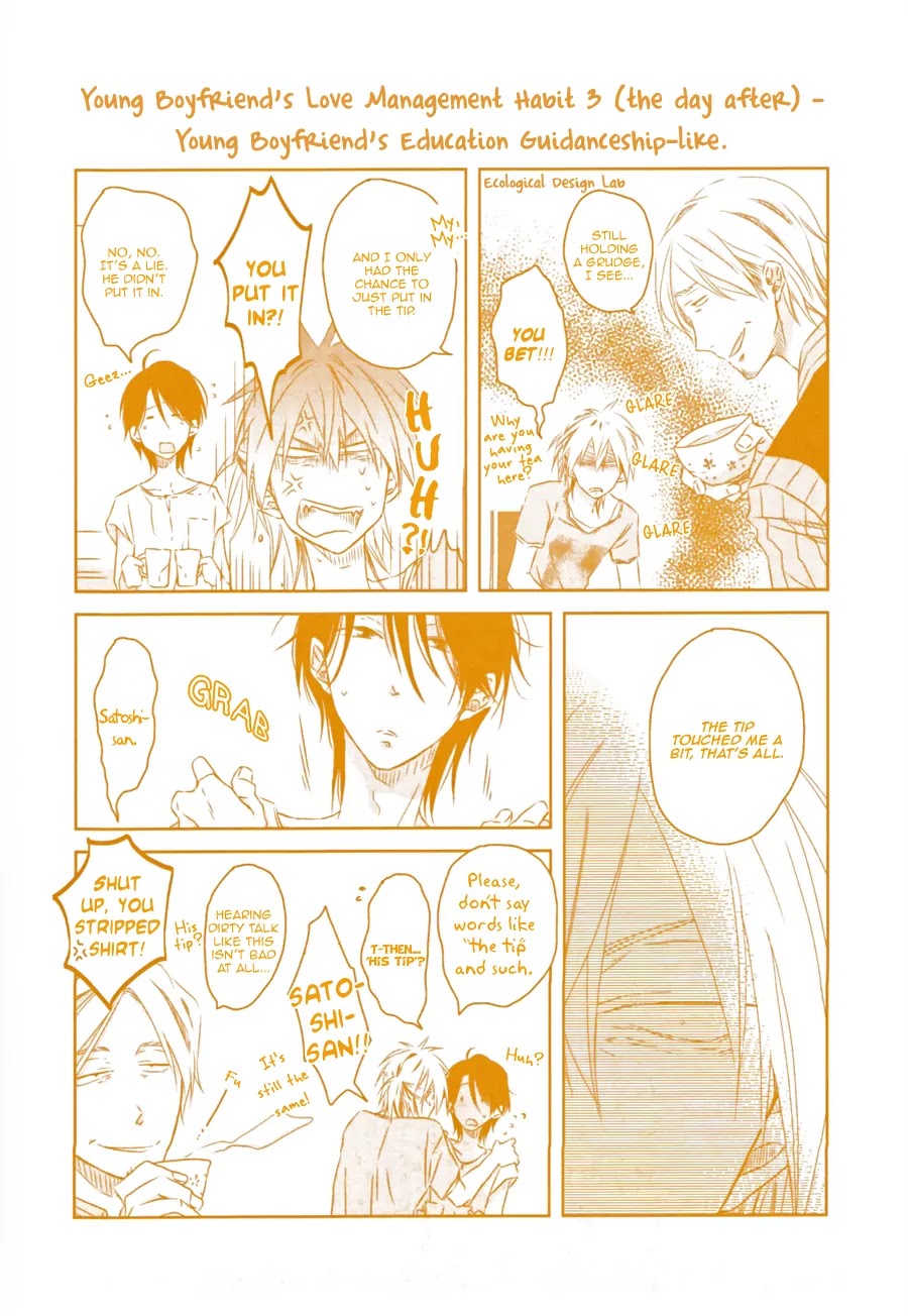 Toshishita Kareshi no Renai Kanriheki Chapter 1 page 9 - Chapter 1