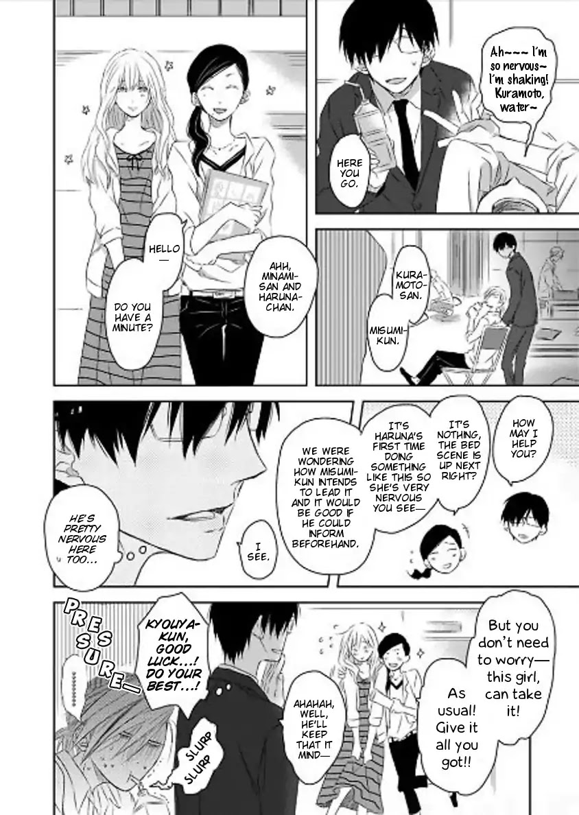 Toshishita Kareshi no Renai Kanriheki Chapter 10 page 11 - Chapter 10: Sadistic For You 03