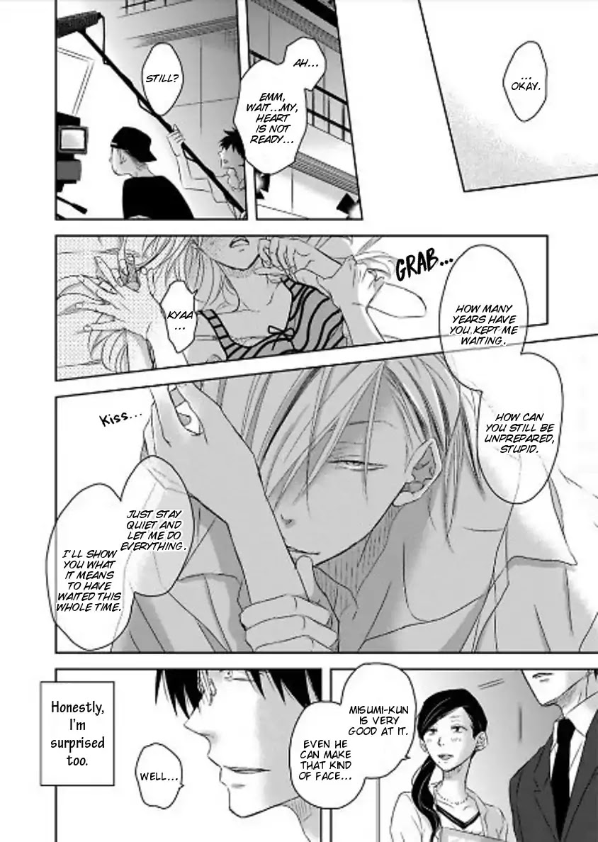 Toshishita Kareshi no Renai Kanriheki Chapter 10 page 13 - Chapter 10: Sadistic For You 03