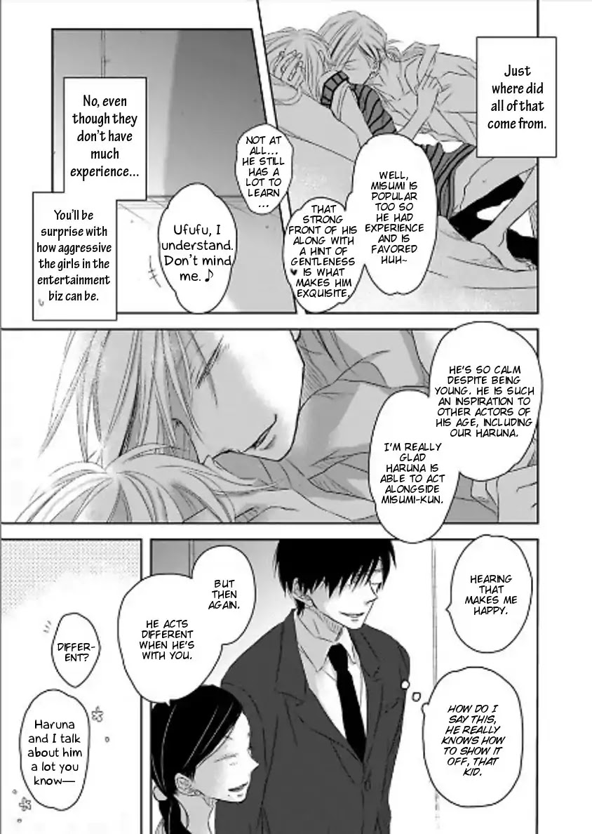 Toshishita Kareshi no Renai Kanriheki Chapter 10 page 14 - Chapter 10: Sadistic For You 03