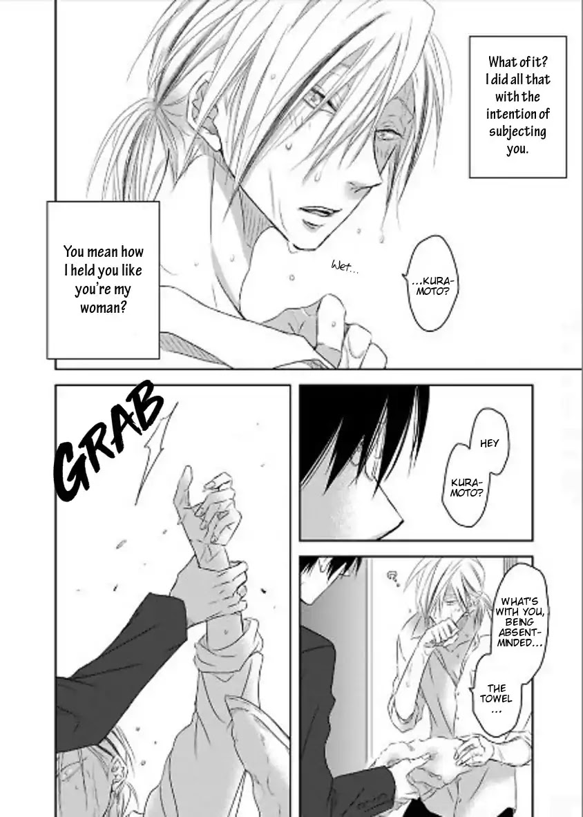 Toshishita Kareshi no Renai Kanriheki Chapter 10 page 17 - Chapter 10: Sadistic For You 03