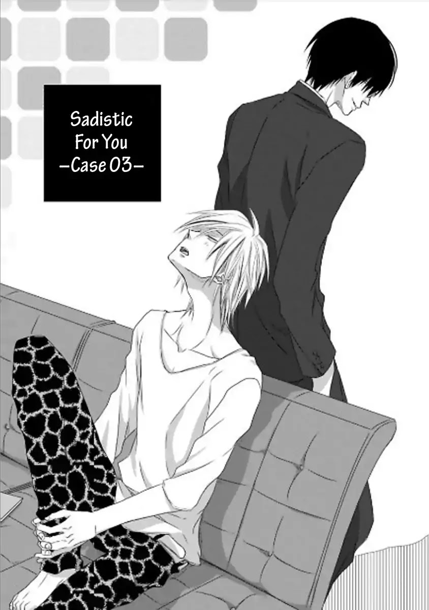 Toshishita Kareshi no Renai Kanriheki Chapter 10 page 2 - Chapter 10: Sadistic For You 03