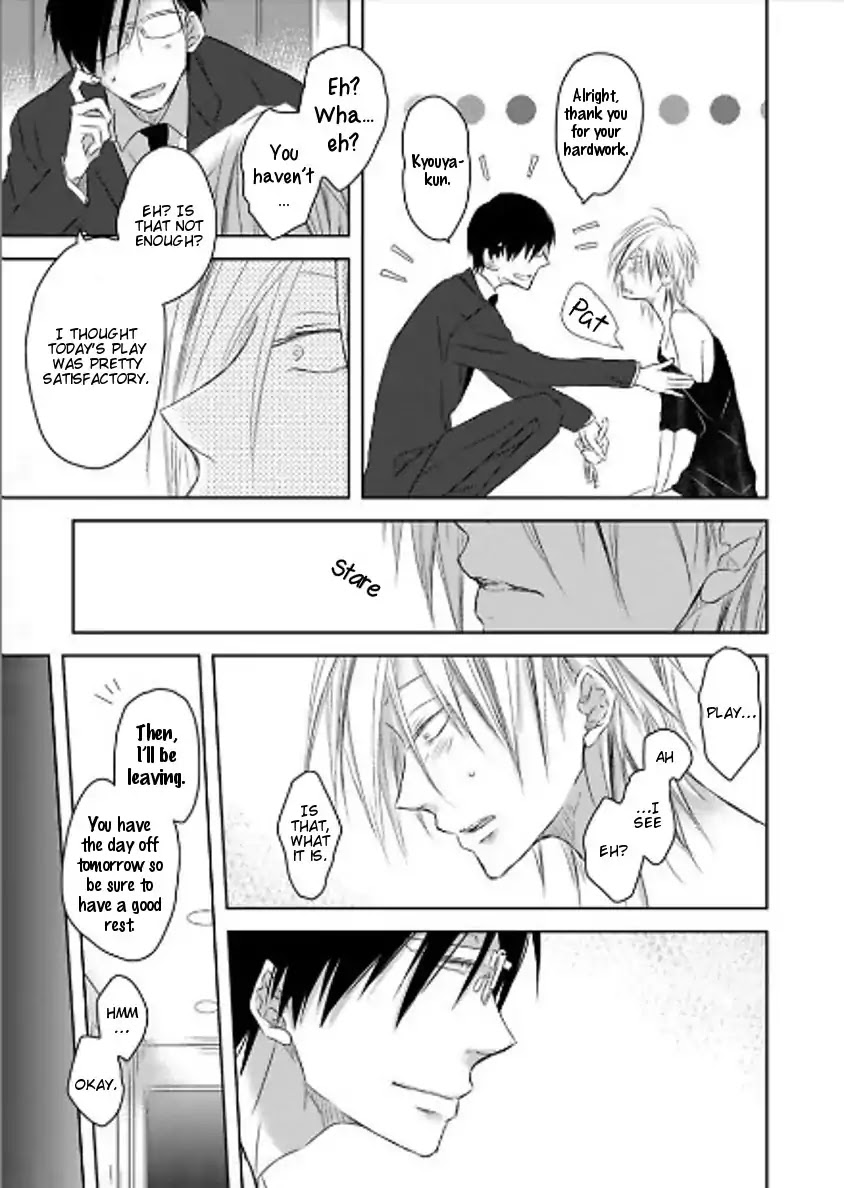 Toshishita Kareshi no Renai Kanriheki Chapter 10 page 30 - Chapter 10: Sadistic For You 03
