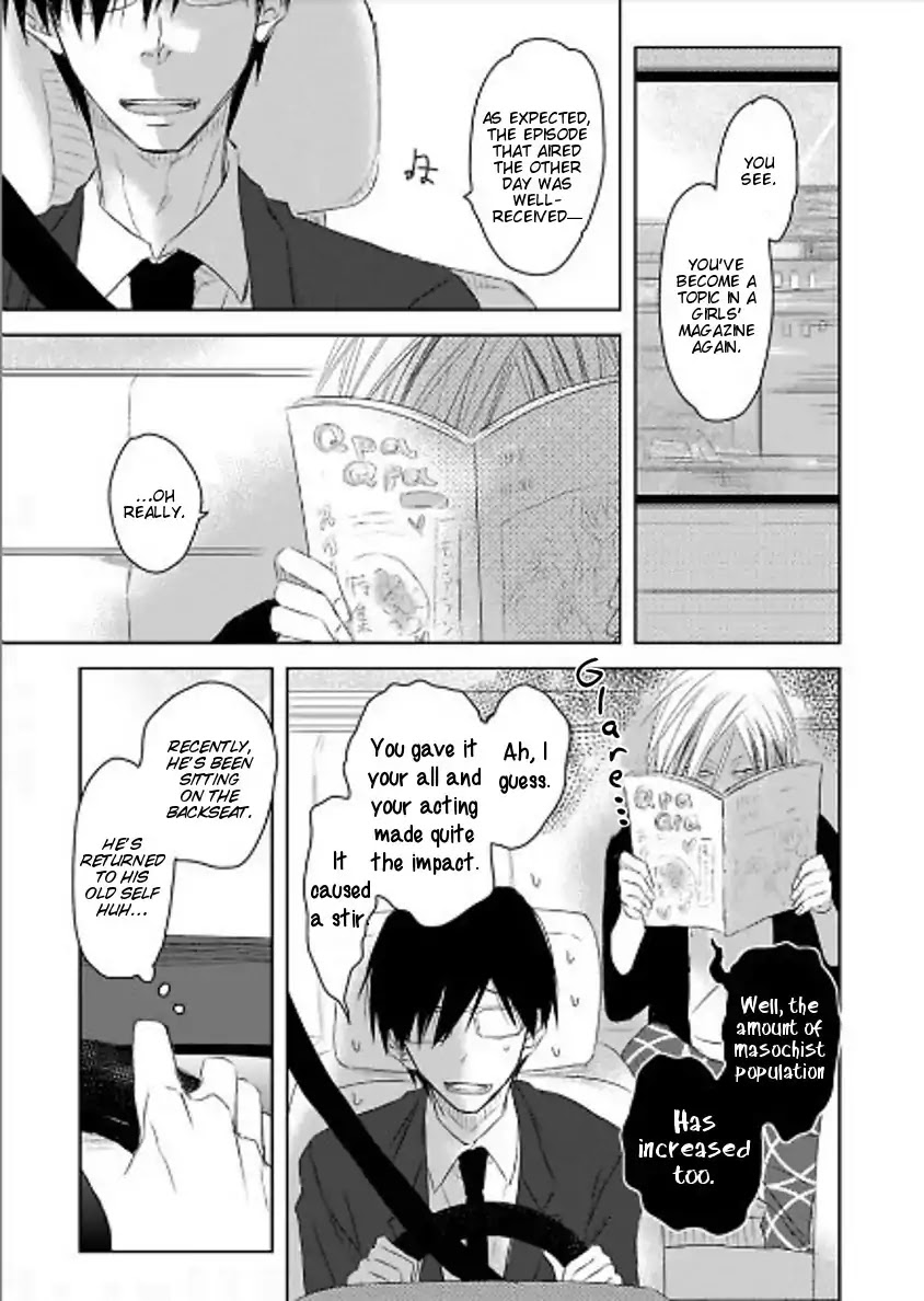 Toshishita Kareshi no Renai Kanriheki Chapter 10 page 32 - Chapter 10: Sadistic For You 03