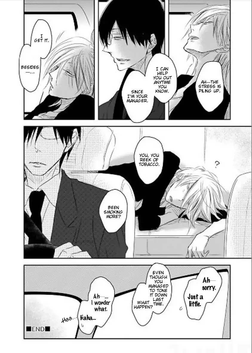Toshishita Kareshi no Renai Kanriheki Chapter 10 page 33 - Chapter 10: Sadistic For You 03