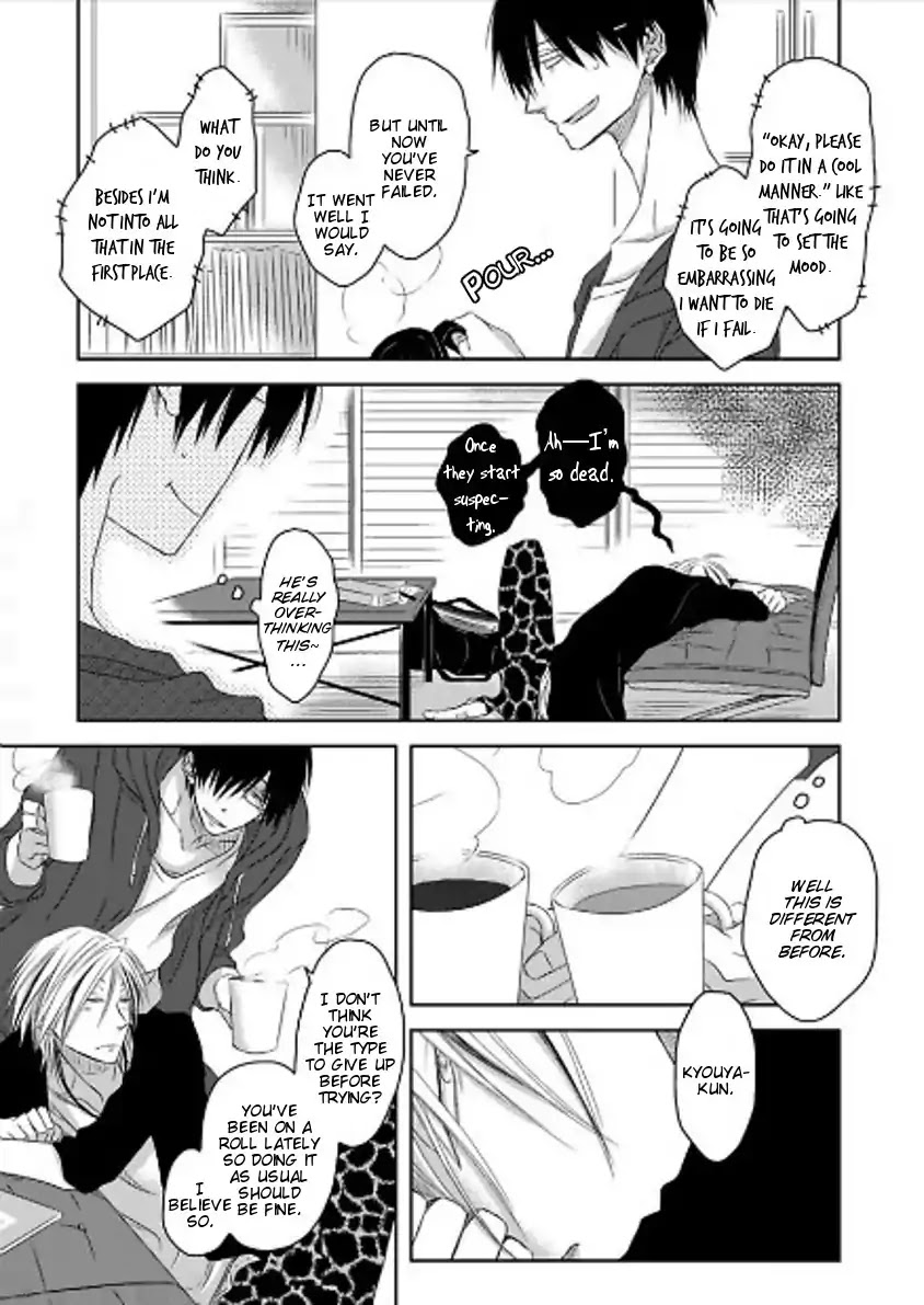 Toshishita Kareshi no Renai Kanriheki Chapter 10 page 4 - Chapter 10: Sadistic For You 03