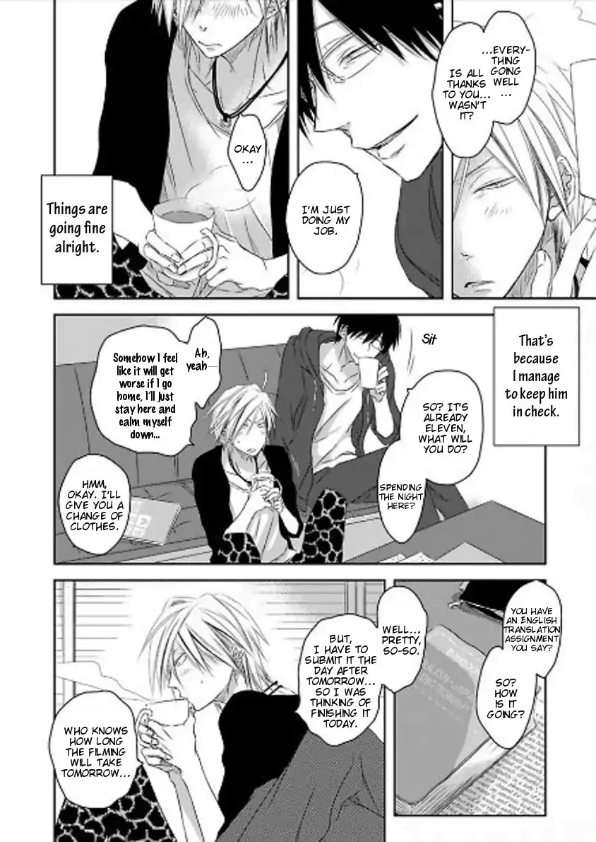 Toshishita Kareshi no Renai Kanriheki Chapter 10 page 5 - Chapter 10: Sadistic For You 03