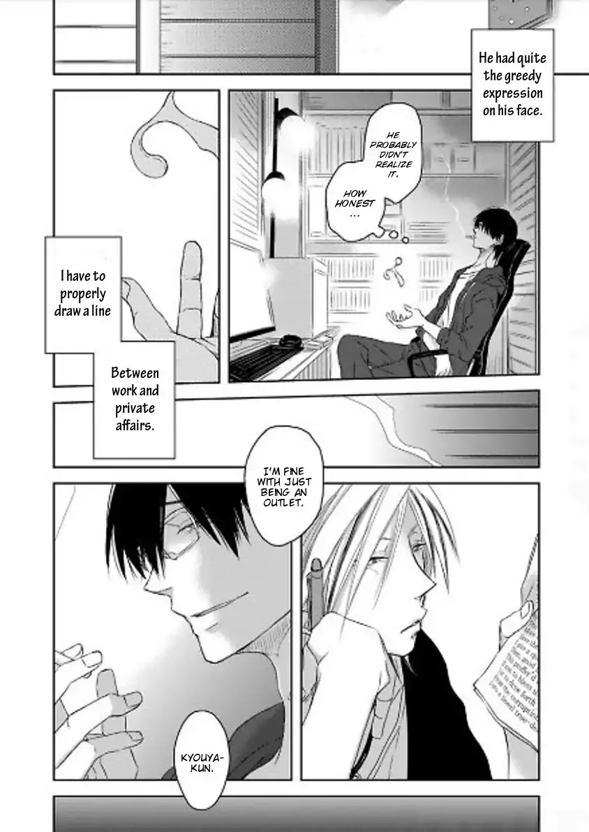 Toshishita Kareshi no Renai Kanriheki Chapter 10 page 9 - Chapter 10: Sadistic For You 03