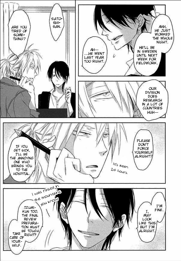 Toshishita Kareshi no Renai Kanriheki Chapter 3 page 14 - Chapter 3