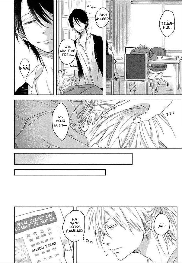 Toshishita Kareshi no Renai Kanriheki Chapter 3 page 19 - Chapter 3