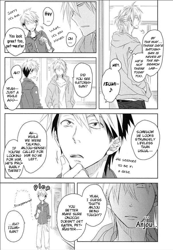 Toshishita Kareshi no Renai Kanriheki Chapter 3 page 20 - Chapter 3