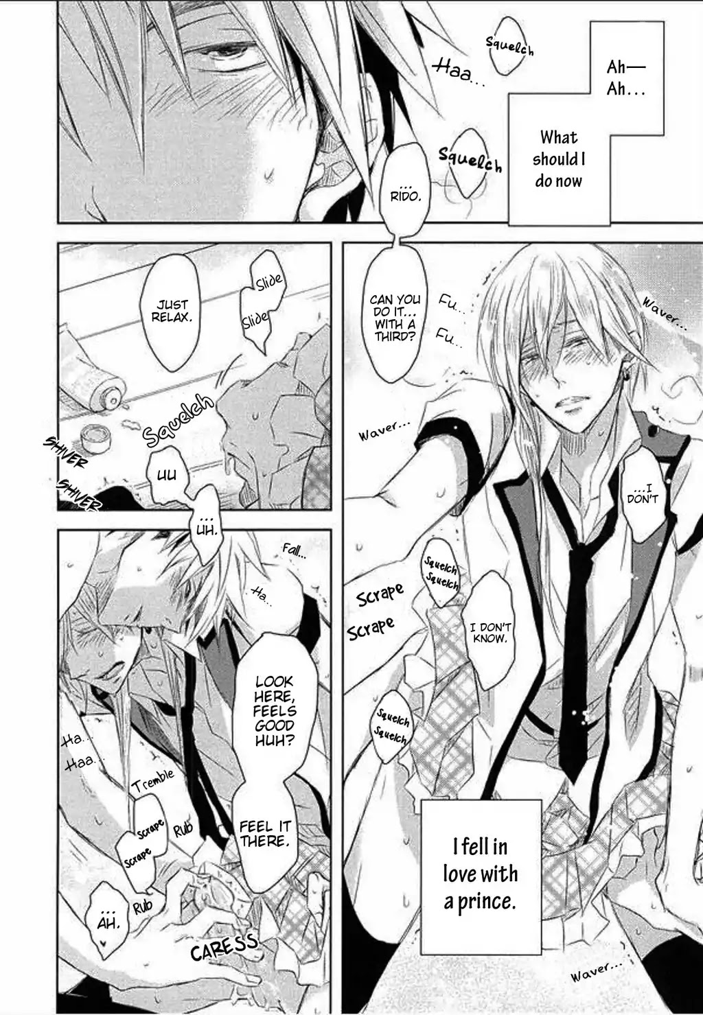 Toshishita Kareshi no Renai Kanriheki Chapter 4 page 17 - Chapter 4: Young boyfriend's love management habit