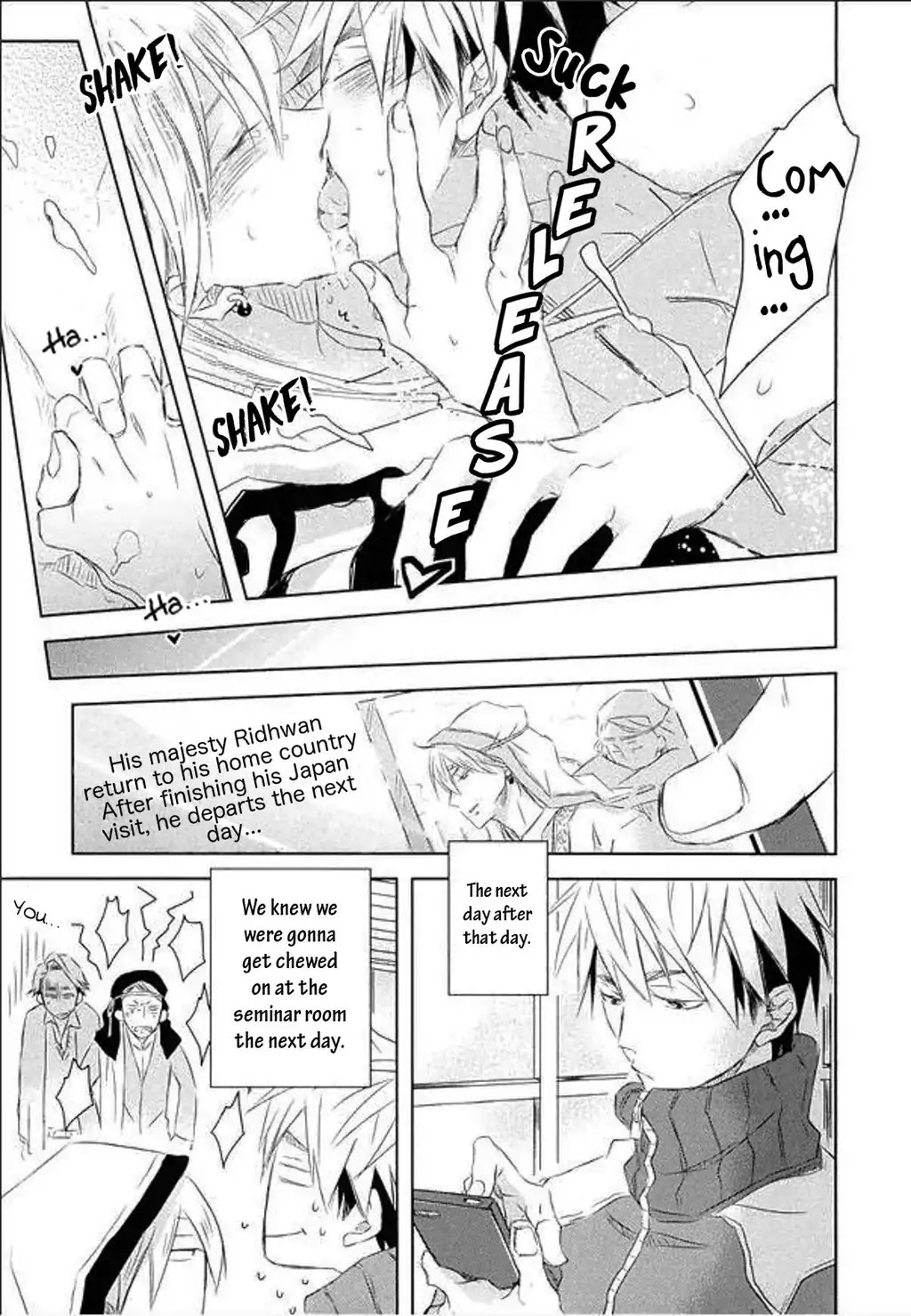 Toshishita Kareshi no Renai Kanriheki Chapter 4 page 22 - Chapter 4: Young boyfriend's love management habit