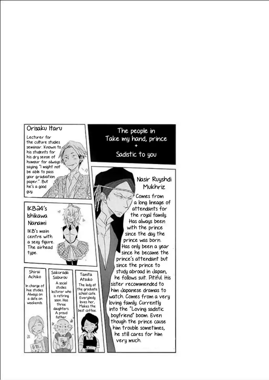 Toshishita Kareshi no Renai Kanriheki Chapter 4 page 26 - Chapter 4: Young boyfriend's love management habit