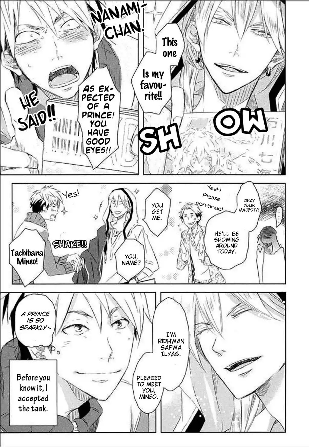 Toshishita Kareshi no Renai Kanriheki Chapter 4 page 6 - Chapter 4: Young boyfriend's love management habit